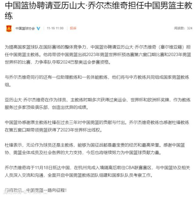 明日湖人客战森林狼：雷迪什大概率出战詹姆斯浓眉出战成疑明日NBA常规赛，湖人客场挑战森林狼。